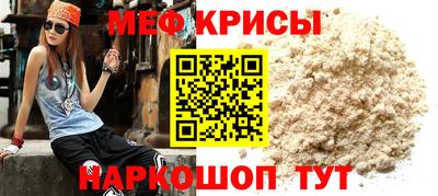 герыч Гусь-Хрустальный