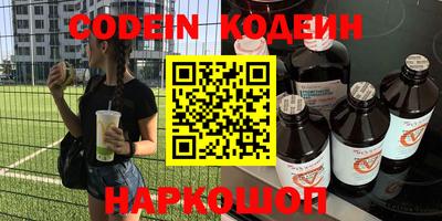 mdma Гусиноозёрск