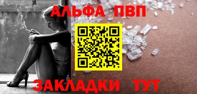 герыч Гусь-Хрустальный