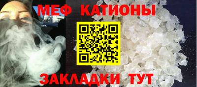 герыч Гусь-Хрустальный
