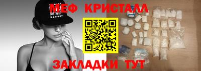 дистиллят марихуана Гусев