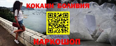 дистиллят марихуана Гусев