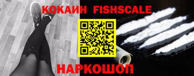 герыч Гусь-Хрустальный