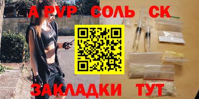 дистиллят марихуана Гусев