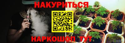 герыч Гусь-Хрустальный