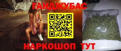 mdma Гусиноозёрск
