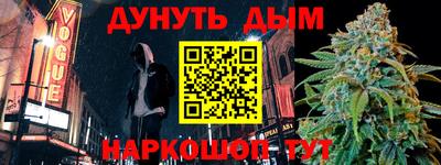 герыч Гусь-Хрустальный