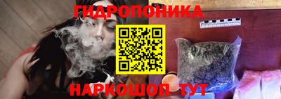 mdma Гусиноозёрск