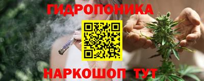 герыч Гусь-Хрустальный