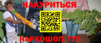 mdma Гусиноозёрск