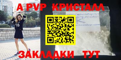 дистиллят марихуана Гусев