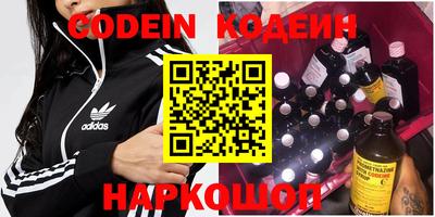 mdma Гусиноозёрск
