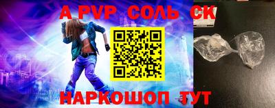 герыч Гусь-Хрустальный