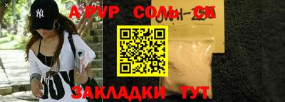 герыч Гусь-Хрустальный
