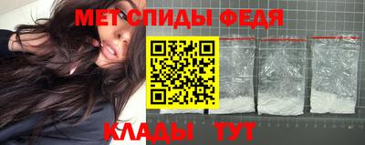 герыч Гусь-Хрустальный