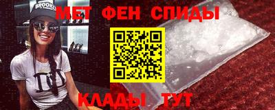 дистиллят марихуана Гусев