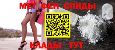 герыч Гусь-Хрустальный