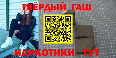 герыч Гусь-Хрустальный