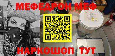дистиллят марихуана Гусев