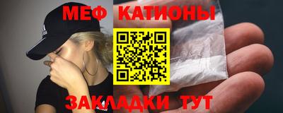 дистиллят марихуана Гусев