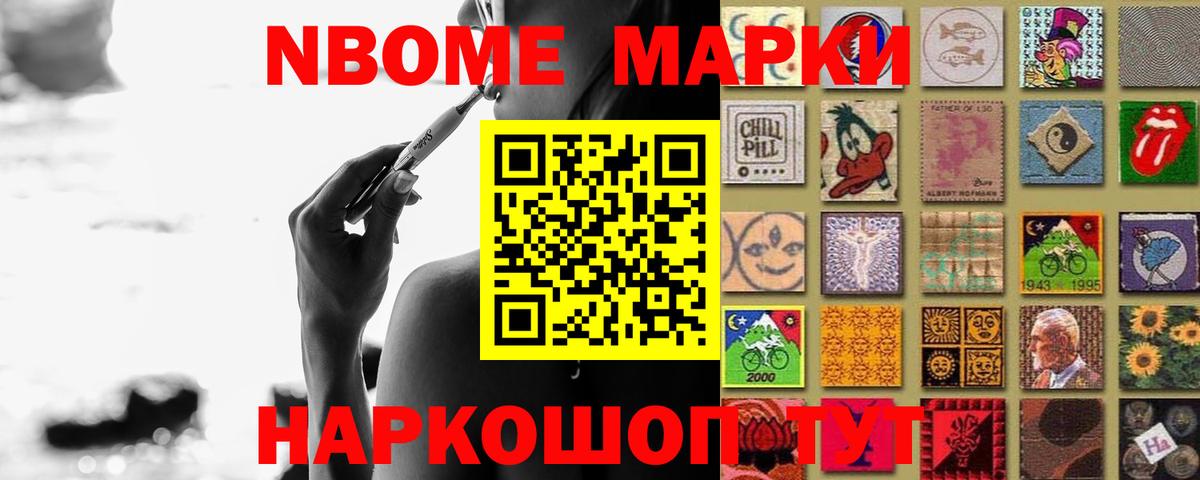 Моздок  LSD-25 экстази ecstasy  Лсд 25 экстази ecstasy  Вход с VPN 